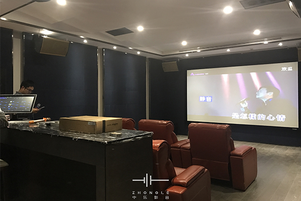 私家電影院 私家電影院